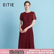 愛(ài)特愛(ài)（EITIE）通勤優(yōu)雅舒適A字裙2025夏季新款減齡純色短袖連衣裙女裝B2507684 珊紅68 L (165)