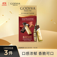歌帝梵（Godiva）醇享進口扁桃仁黑巧克力90g 喜糖 休閑零食 伴手禮 獨立包裝 