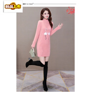 初徑廠(chǎng)家直銷(xiāo)虧本便宜2025秋冬新款女套頭中長(cháng)款女士修身百搭打底加絨 粉色 S 建議75-80斤