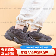 阿迪達(dá)斯 （adidas）Yeezy 500 全黑武士 黑魂 椰子 跑步鞋 F36640 F36640 36