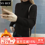 NY-RCE仿水貂絨毛衣女新款秋冬短款套頭加絨加厚針織衫寬松打底衫潮 加絨-黑色-不掉毛 加厚 S