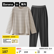 蕉內（Bananain）棉棉305H男女士睡衣睡褲純棉情侶家居服套裝春秋季長(cháng)袖長(cháng)褲不悶汗 【男士】暖灰條紋 XL