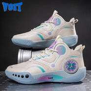 沃特（VOIT）斷碼特價(jià)籃球鞋男防滑減震透氣運(yùn)動(dòng)鞋潮流青少年專業(yè)實(shí)戰(zhàn)球鞋 米色網(wǎng)面 35