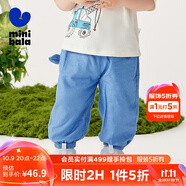 minibala迷你巴拉【莫代爾】男女童褲子防蚊褲寶寶輕薄仿牛仔褲 牛仔淺藍(lán)88101 110