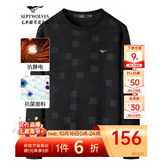 七匹狼長袖T恤男士衛(wèi)衣秋季7A抗菌抗靜電印花圓領套頭打底上衣休閑男裝 001(黑色)-7A抑菌抗靜電3916款 2XL (180)