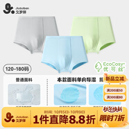 久歲伴【秒秒吸】?jì)和瘍妊澞型鼭衽藕蛊浇茄澊笸志慕嵌萄?405092T