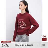 自巧小個(gè)子復(fù)古紅色韓系氛圍感針織上衣女2024秋冬新款慵懶感毛衣 復(fù)古紅 S (3碼)