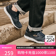 斯凱奇（Skechers）男鞋秋季軟底軟底運動(dòng)鞋休閑鞋跑步鞋健步鞋232398