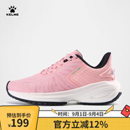 KELME/卡爾美 休閑運動(dòng)跑鞋男鞋春秋新款緩震專(zhuān)業(yè)訓練健身低幫跑步鞋女 淺珊瑚/粉 37