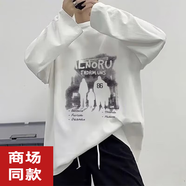 七匹狼品牌男裝長(cháng)袖t恤男秋冬季休閑百搭圓領(lǐng)打底衫男裝潮流美式大碼印 白色 8XL