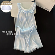 XPAY日系冰絲吊帶睡裙女款夏季2025新款帶胸墊甜美蕾絲睡衣家居服 2516H#藍色(吊帶裙) L