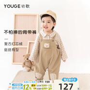 幼歌（YOUGE） 嬰幼兒挺括百搭燈芯絨背帶褲春秋新款寶寶可愛玩偶背帶長褲 卡其（66-100襠開扣） 100 cm