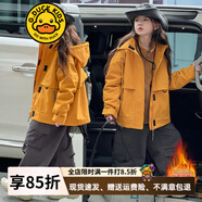 G.DUCKKIDS女童沖鋒衣三合一可拆卸秋冬季款兒童外套防風(fēng)夾克小孩中大童秋裝 外套+搖粒絨內(nèi)膽加厚夾棉 120 （建議身高110cm  6-7歲）c