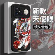 圖拉圖 適用一加Ace6/Ace2Pro手機殼5G液態(tài)硅膠1+ace3pro全包防摔中國風(fēng)男女新款超薄保護套 一加Ace6【祥瑞-炫酷黑】