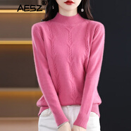 AESZ羊絨衫女100%山羊絨新款寬松絞花上衣加厚毛衣半高領(lǐng)針織打底衫 玫紅色 M 【100-110斤】