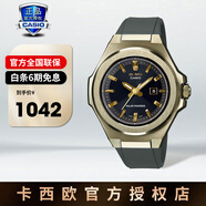 卡西歐（CASIO）女表手表時(shí)尚MSG防水防震石英指針表正品節(jié)日禮物送女友 MSG-S500G-3APR
