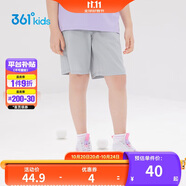 361°兒童短褲夏季男女童3-12歲透氣運(yùn)動(dòng)褲梭織五分褲 灰 140