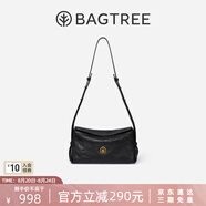 BAGTREE【明星同款】包包樹奶盒包植鞣皮新輕奢單肩斜挎Hobo女包七夕禮物 檀黑色-小號(hào)【雙磁吸款】 高級(jí)小眾