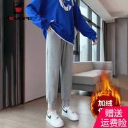 AEMAPE休閑褲女2025春秋冬季女裝加絨運動(dòng)褲女時(shí)尚褲子外穿高個(gè)子 淺灰色【加絨款】 S _【建議80-100斤】