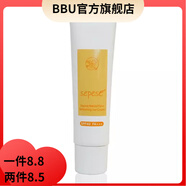美之嬌【官方】美之嬌新生活國際護膚品化妝品美之嬌隔離霜新款綠色  雪非雪新顏清爽防曬霜60mlSPF4