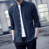 羅蒙（ROMON）牛津紡長袖襯衫男士彈力抗皺白襯衫舒適修身襯衣外套男藏青2XL