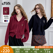 妖精的口袋慵懶風(fēng)連帽毛衣開衫女2025年春季新款甜美軟糯短款上衣 復(fù)古紫紅色 M