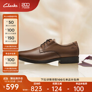 Clarks其樂泰頓系列男士德比鞋布洛克正裝商務(wù)舒適皮鞋男 深棕褐色 261300978（加寬楦） 42