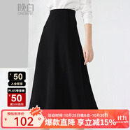 晚白【新品】爆款小黑裙2025秋款洋氣通勤氣質(zhì)百搭顯瘦長(zhǎng)裙 黑色 L