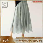 美洋（MEIYANG）黎霧綠光半身裙女 木耳邊不規(guī)則褶皺中長款雪紡裙子氣質(zhì)休閑半裙 霧灰色 S