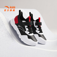 安踏（ANTA）兒童元?dú)膺\(yùn)動(dòng)鞋男女大小童2025年秋季新款密網(wǎng)皮革大網(wǎng)輕彈跑鞋 【革面男】黑/安踏白/經(jīng)典紅H-7 34 碼