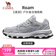 駱駝（CAMEL）情侶穿搭漫游運(yùn)動(dòng)慢跑鞋男小紅書同款四季密網(wǎng)復(fù)古運(yùn)動(dòng)跑步鞋女 7015-1，奶白/椰灰色，男 （四季密網(wǎng)） 43
