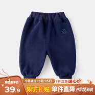 嘟嘟家兒童加絨褲子冬裝男童加厚長(cháng)褲冬款女童保暖童褲小童冬季休閑童裝 藏青色 120