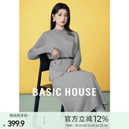 Basic House/百家好秋冬時(shí)尚套裝優(yōu)雅氣質(zhì)不規(guī)則馬甲連衣裙兩件套 灰色 S