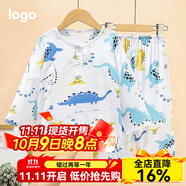 寬葉竹夏季兒童綿綢睡衣薄款男童男孩女童長(zhǎng)袖棉綢中大童空調(diào)家居服 恐龍時(shí)代 80 參考身高70-80cm