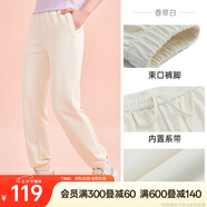安踏運動(dòng)長(cháng)褲女夏季簡(jiǎn)約束口小腳針織褲子休閑潮流百搭運動(dòng)褲