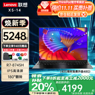 ThinkPad聯(lián)想ThinkBook 14 可選昭陽/V14高性能輕薄本商務(wù)辦公大學(xué)生游戲本設(shè)計(jì)師便攜手提電腦 悅MAX-14 八核R7-8745H 高能核心顯卡 定制丨40G內(nèi)存 2T固態(tài) 詢單領(lǐng)