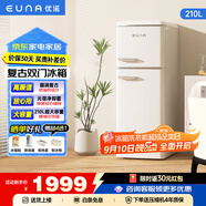 優(yōu)諾（EUNA）復(fù)古冰箱210L小型家用雙門冰箱冷藏冷凍家用冰箱 【三星級(jí)冷凍】進(jìn)階版柔光白色-全國(guó)聯(lián)保-品質(zhì)好貨
