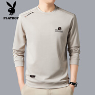 花花公子（PLAYBOY）純棉衛(wèi)衣男士2025秋冬季新款圓領套頭內(nèi)搭休閑體恤衫男秋衣 長袖608米黃 薄款 M 165建議90-120斤
