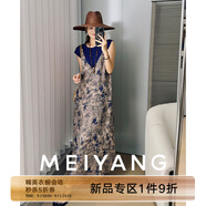 美洋（MEIYANG）山茶薈二號連衣裙 夢中情裙碎花印花V領(lǐng)吊帶裙秋季新款連衣裙女 咖色（常規(guī)版） L