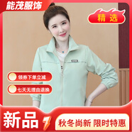 萱眸外套女夾克衫秋季韓版短款棒球服女休閑初秋上衣洋氣小外套女 豆綠色 M