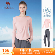 駱駝（CAMEL）戶外晨跑運(yùn)動(dòng)服女休閑長袖兩件套裝 Y23BA0L6059A 陽光粉/灰 M