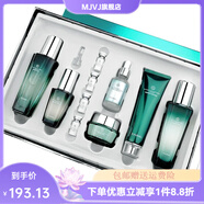 MJV【官方】圣蜜萊雅海葡萄凝水保濕套10件套補(bǔ)水保濕控油水潤(rùn)細(xì)滑提 【官方】下單送面膜5片
