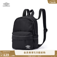 茵寶（Umbro）女款雙肩包新款可拆卸收納小包可調(diào)節(jié)簡約斜挎單肩背包 凝眸黑