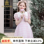 IVY HOUSE常春藤童裝女童Lolita公主裙夏季新款  甜美氣質(zhì)淑女連衣裙親子裝 粉紅色 150cm(150/72)