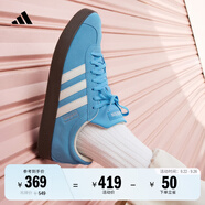 adidas T頭鞋 VL COURT復(fù)古板鞋德訓(xùn)鞋男女阿迪達(dá)斯輕運(yùn)動(dòng) 藍(lán)色/亮白/樹脂黃   44