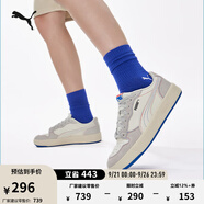 彪馬（PUMA）經(jīng)典復(fù)古透氣百搭休閑板鞋男女同款官方 LX 394210 淺灰-米白色-01 38.5