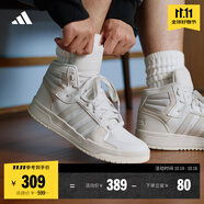 adidas ENTRAP休閑中幫板鞋少年感復古籃球鞋男女阿迪達斯官方   白色/灰色   42