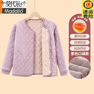 莫代爾少女保暖內衣初高中學(xué)生校服內膽神器棉衣加厚高個(gè)子棉褲上衣棉襖 紫色口袋款 羊毛內膽 三層加厚 L 【體重80-105斤】