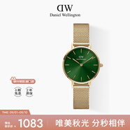 丹尼爾惠靈頓（DanielWellington）DW手表女簡約時尚歐美表石英小綠表送女友七夕禮物DW00100479
