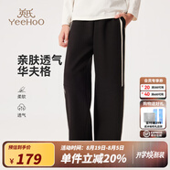 英氏（YEEHOO）兒童衣服男童褲子秋季時尚休閑運動風直筒褲秋裝新款帥氣中大童裝 時尚輕運動黑色 140